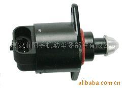 汽車節(jié)氣門怠速馬達(dá);節(jié)氣門位置傳感器;怠速馬達(dá);傳感器;_燃油噴射裝置_中國 浙江 瑞安市 塘下鎮(zhèn)羅鳳吳岙新街107號_瑞安市陽宇機(jī)動車零部件_