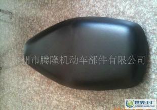 供應(yīng)DIO/軒偉/智通/迪克/奧龍/迪奧/尚事摩托車(chē)座墊_汽摩配件_世界工廠網(wǎng)中國(guó)產(chǎn)品信息庫(kù)