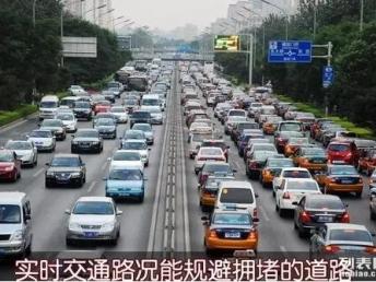 圖 安駕者行車(chē)記錄儀 汽車(chē)精品 后端設(shè)備直銷 深圳汽車(chē)配件