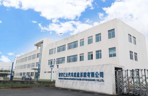 智慧的車(chē)與聰明的路 機(jī)動(dòng)車(chē)部件的未來(lái)展望